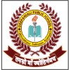 Deepanjali Public School